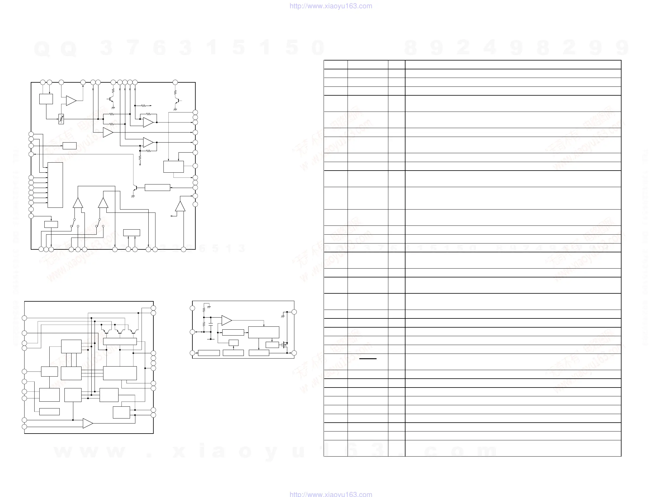 Page #17 background image