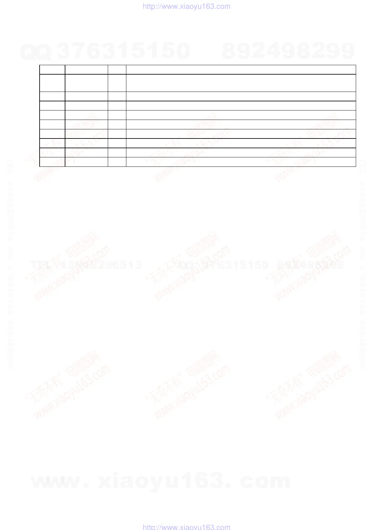 Page #18 background image