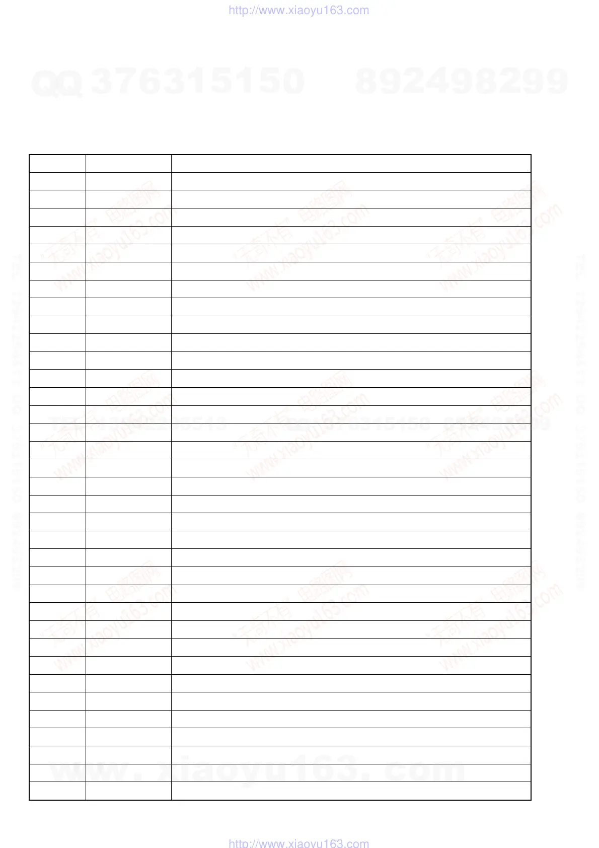 Page #25 background image