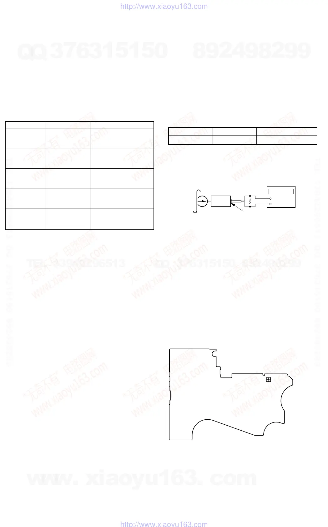 Page #12 background image