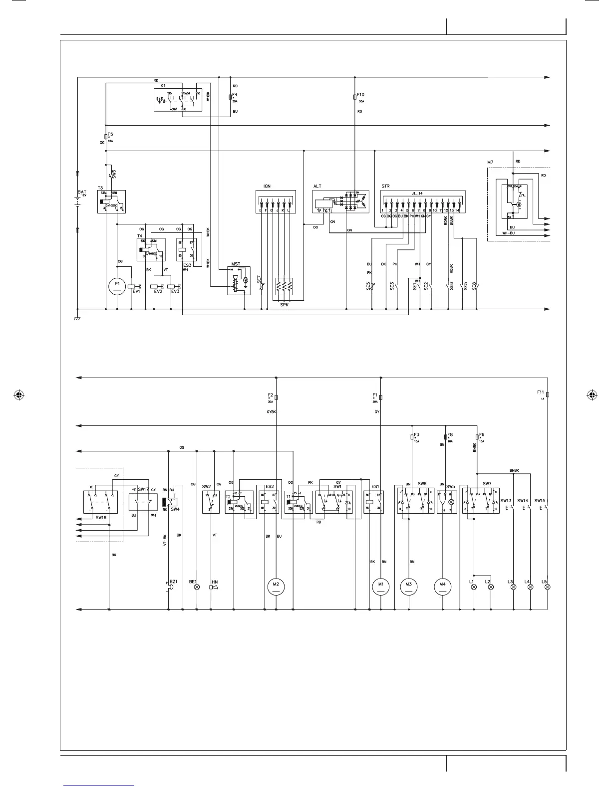 Page #17 background image