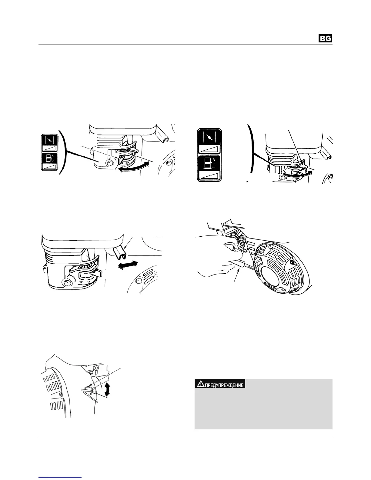 Page #49 background image