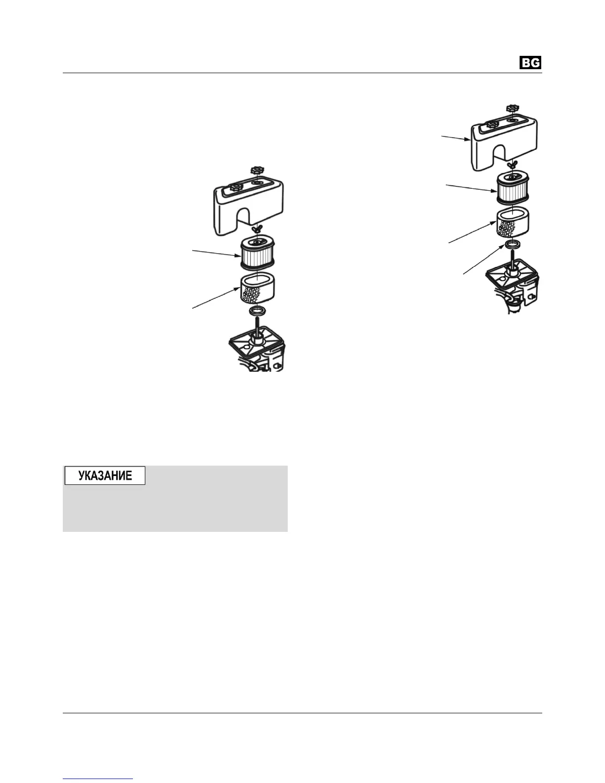 Page #55 background image