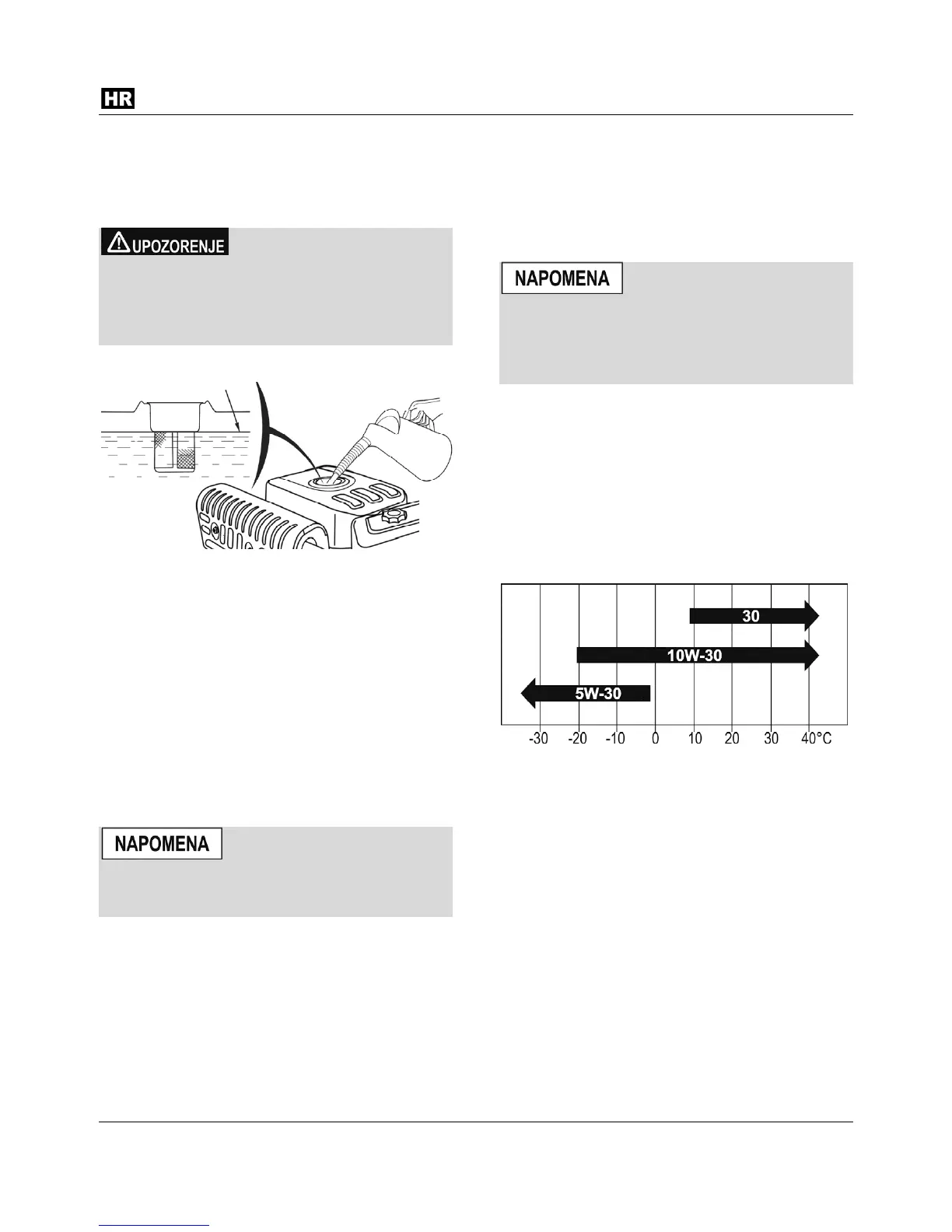 Page #112 background image