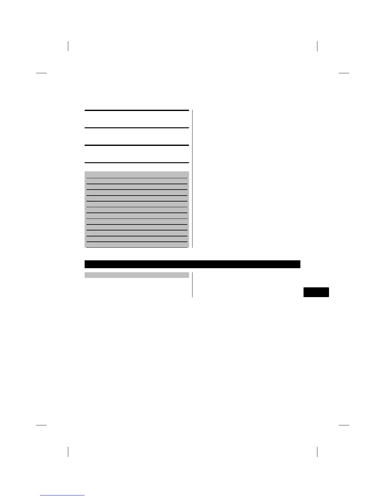 Page #237 background image