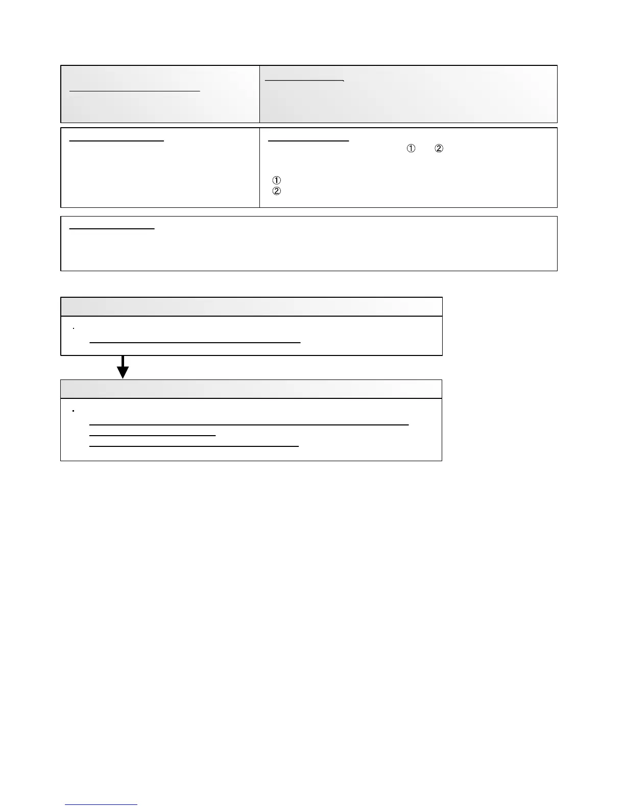 Page #72 background image