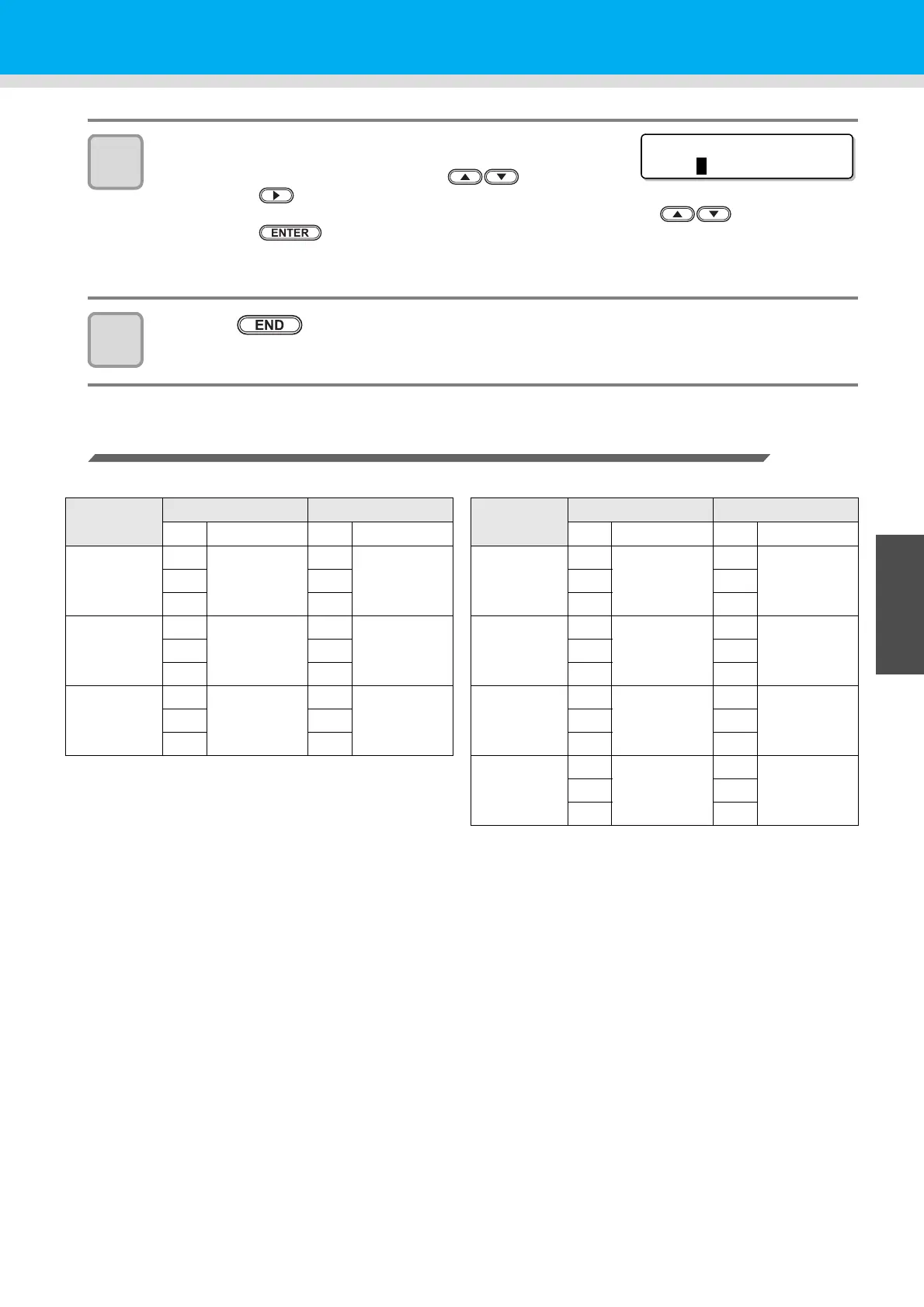 Page #85 background image