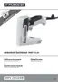 Preview: Translation Of The Original Instructions