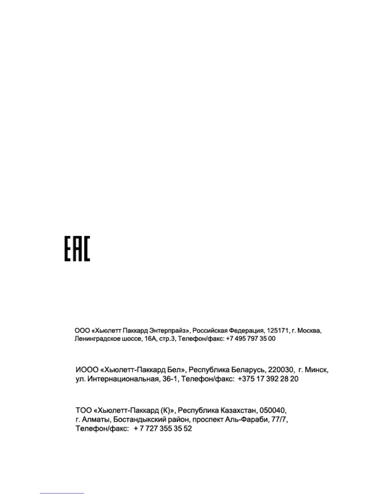Page #94 background image