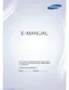 Preview: E-Manual