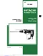 Preview: Technical Data And Service Manual