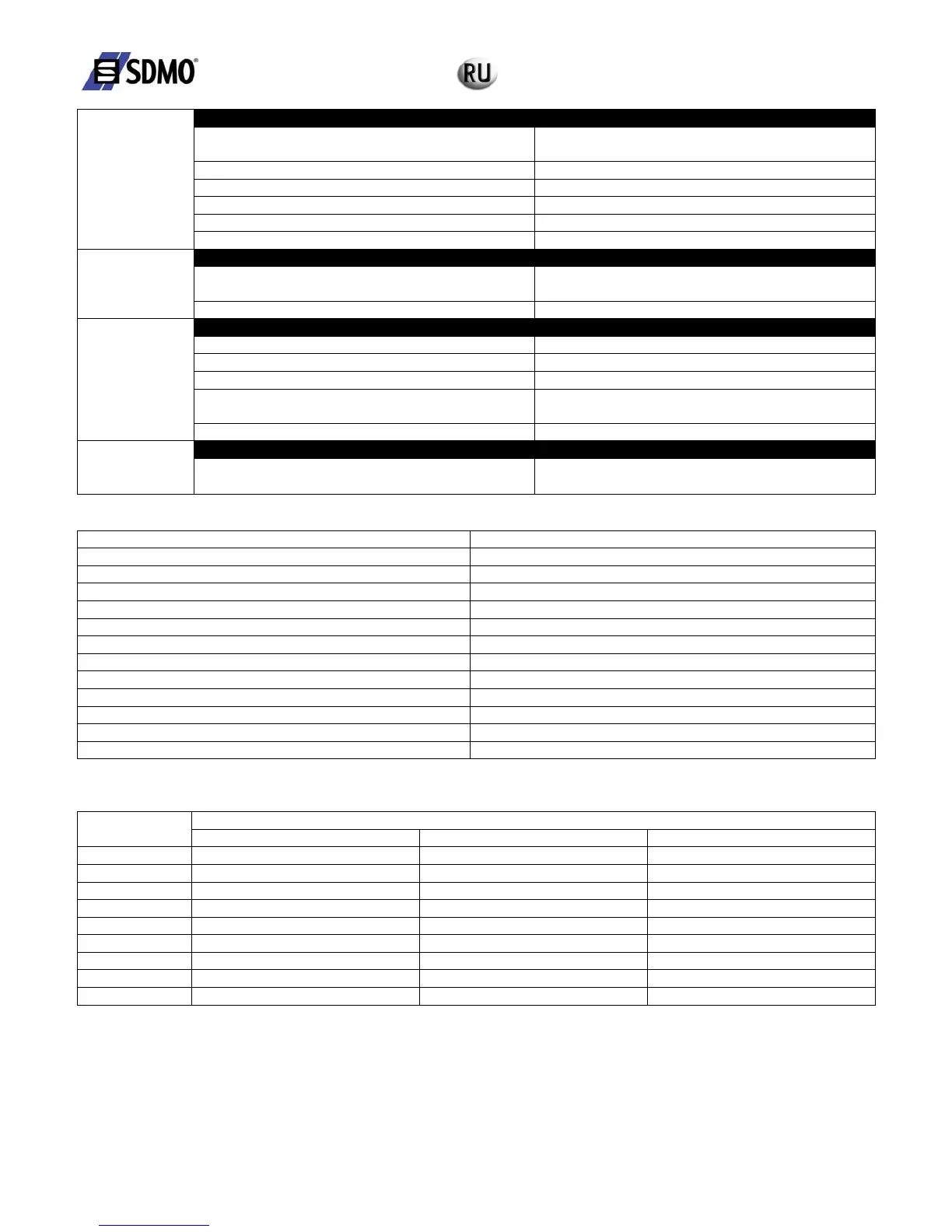 Page #67 background image