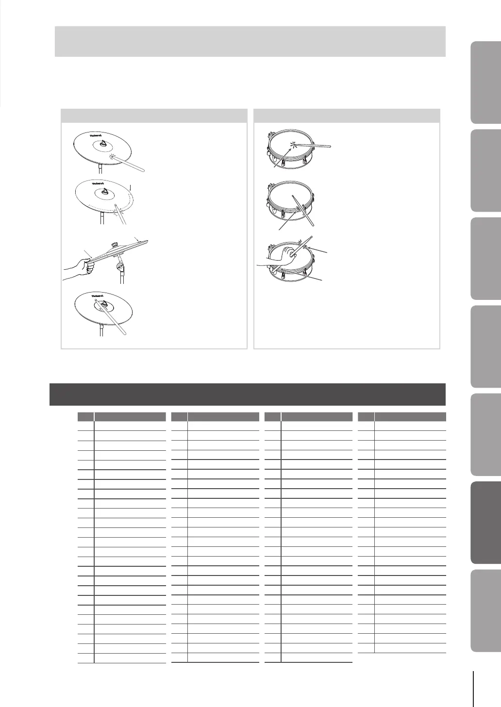 Page #49 background image