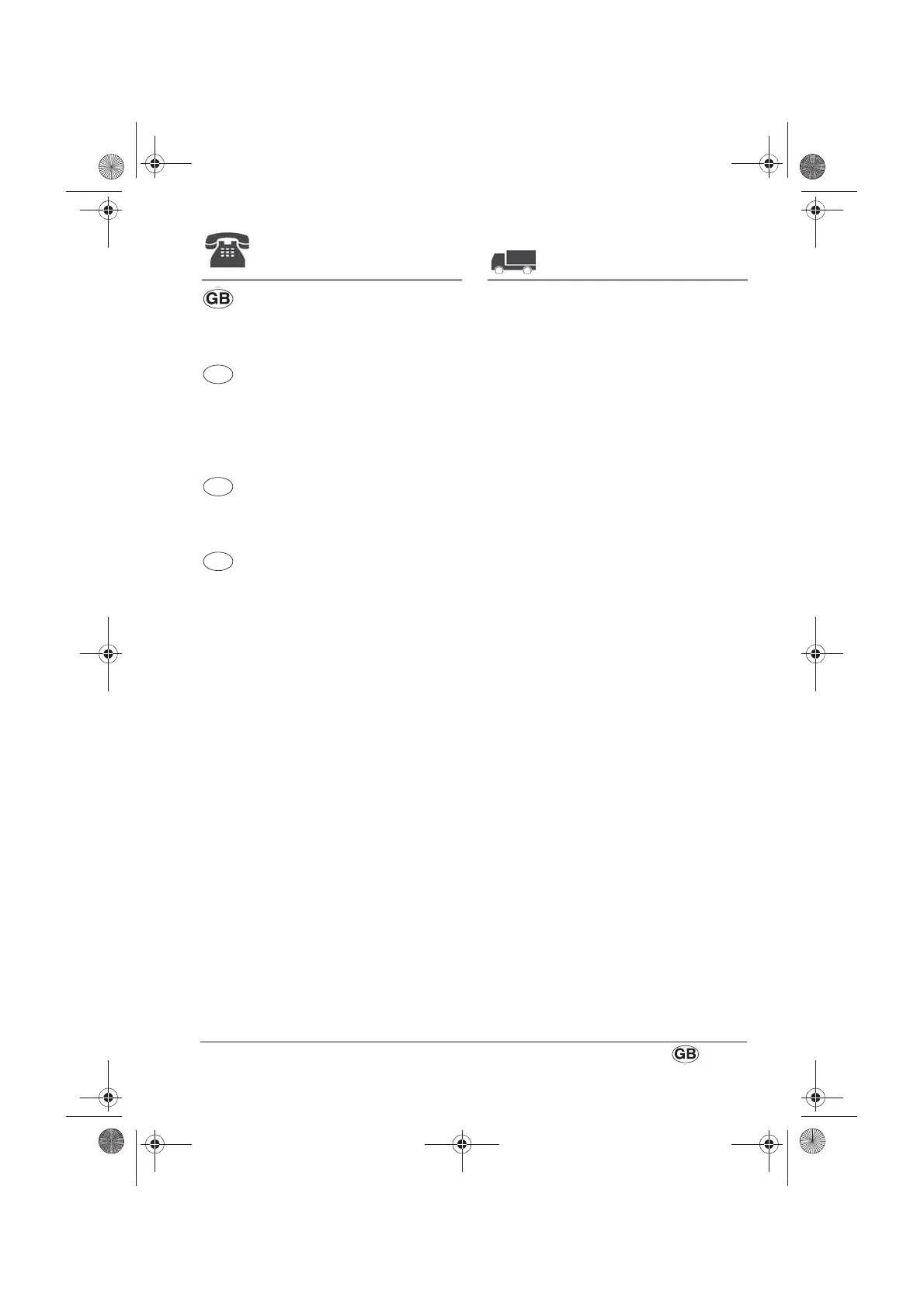 Page #67 background image