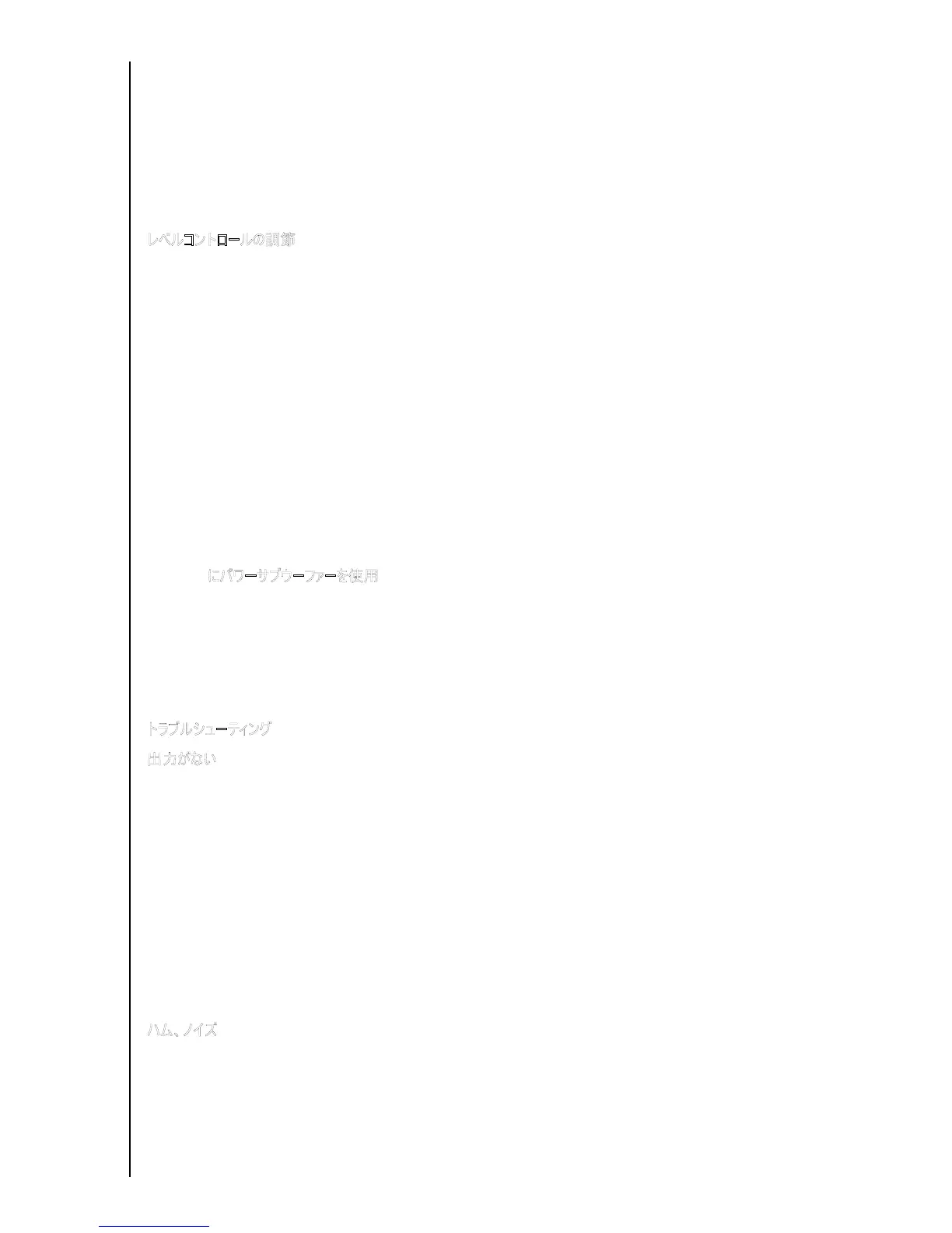 Page #78 background image