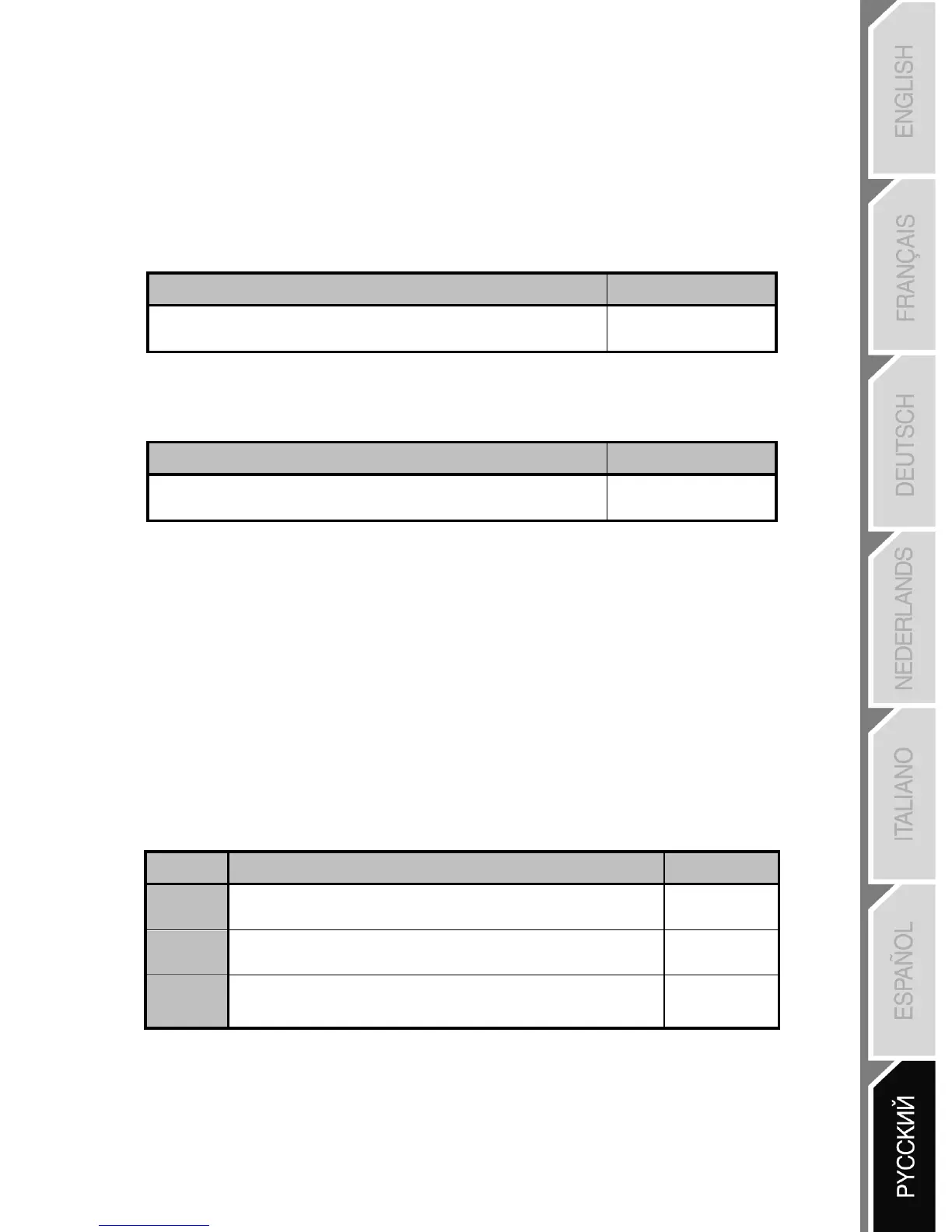Page #64 background image