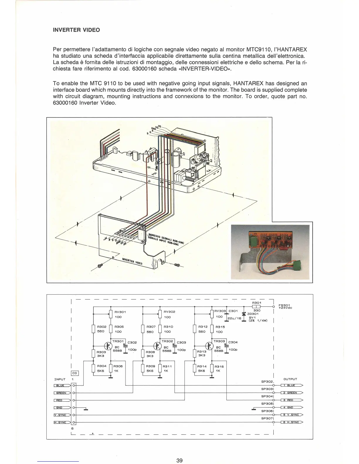 Page #42 background image