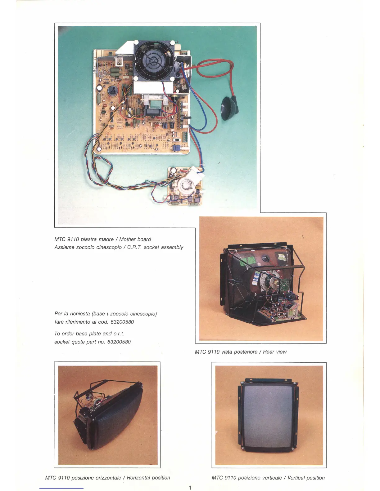 Page #4 background image
