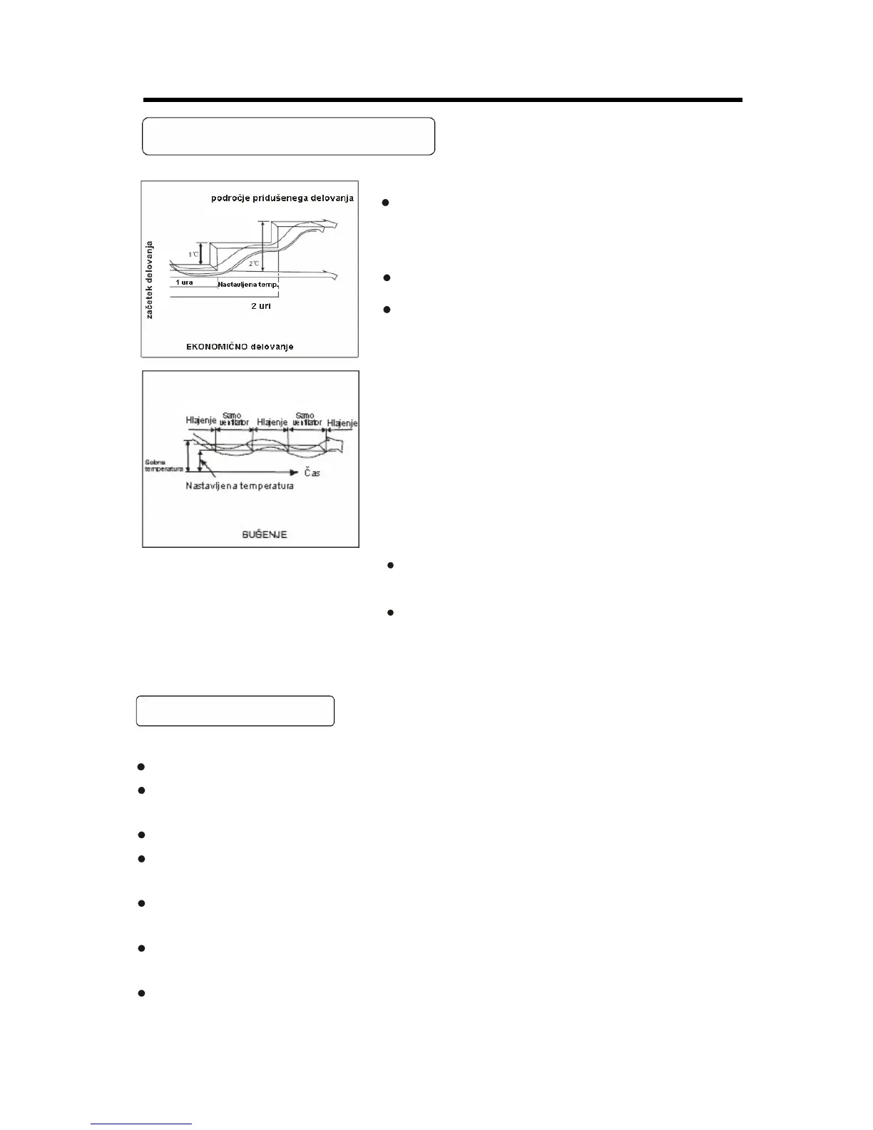 Page #88 background image
