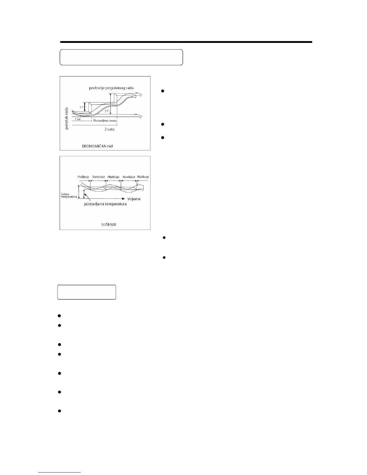 Page #114 background image