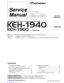Preview: Service Manual