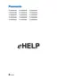 Preview: Ehelp