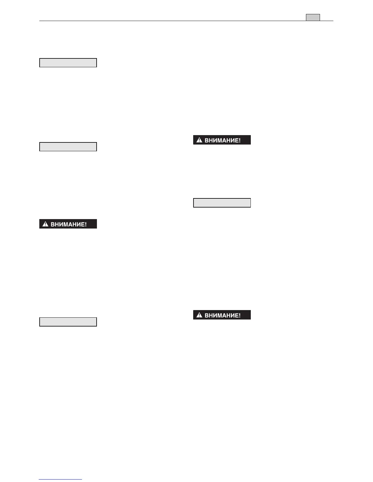 Page #382 background image