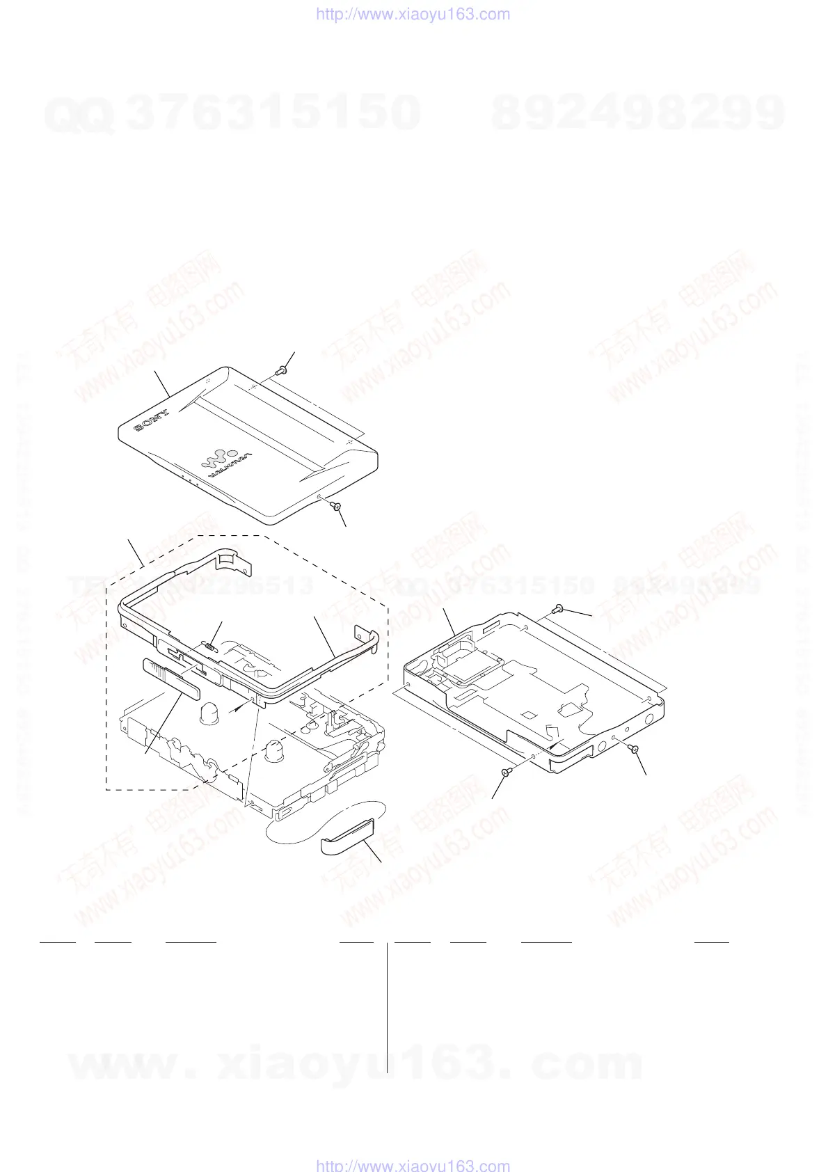 Page #17 background image