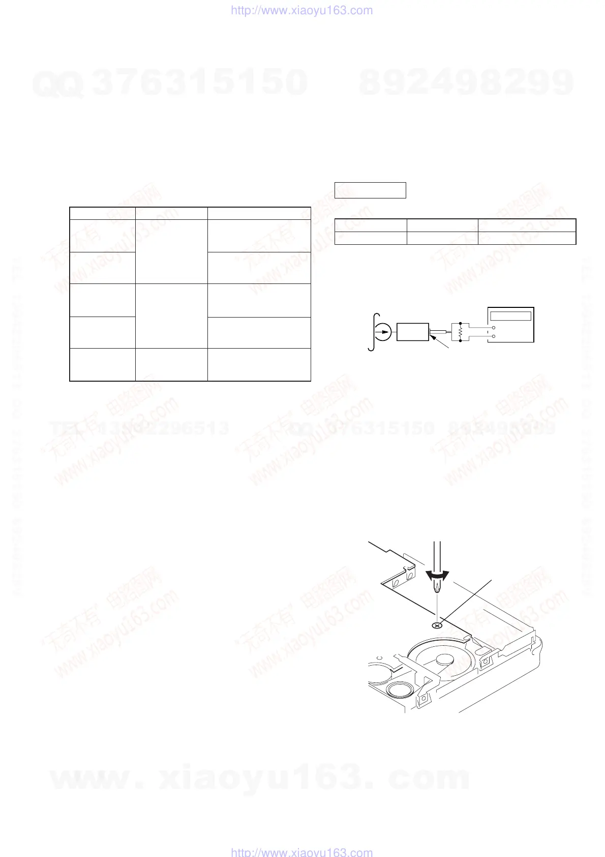 Page #11 background image
