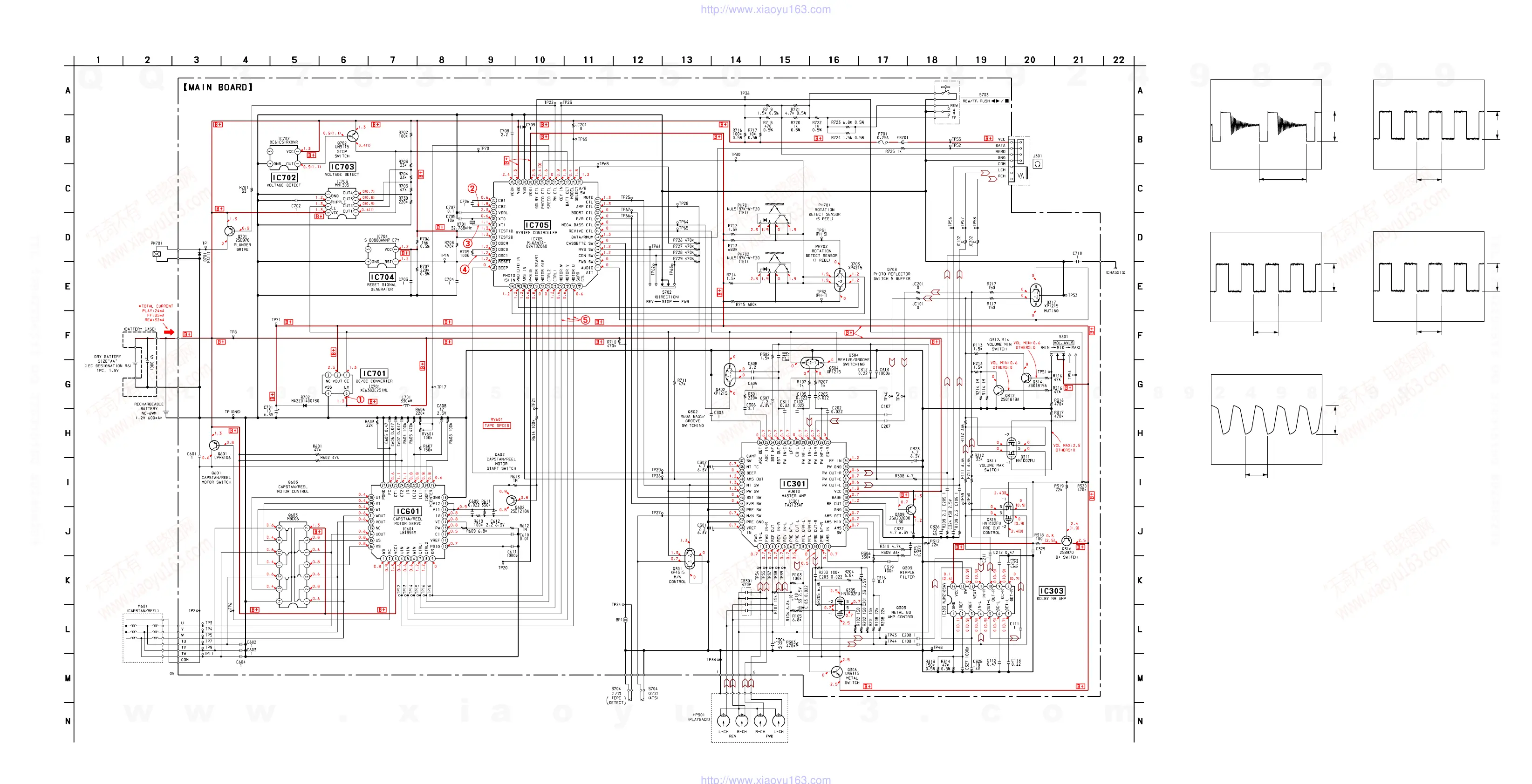 Page #14 background image