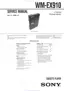 Preview: Service Manual
