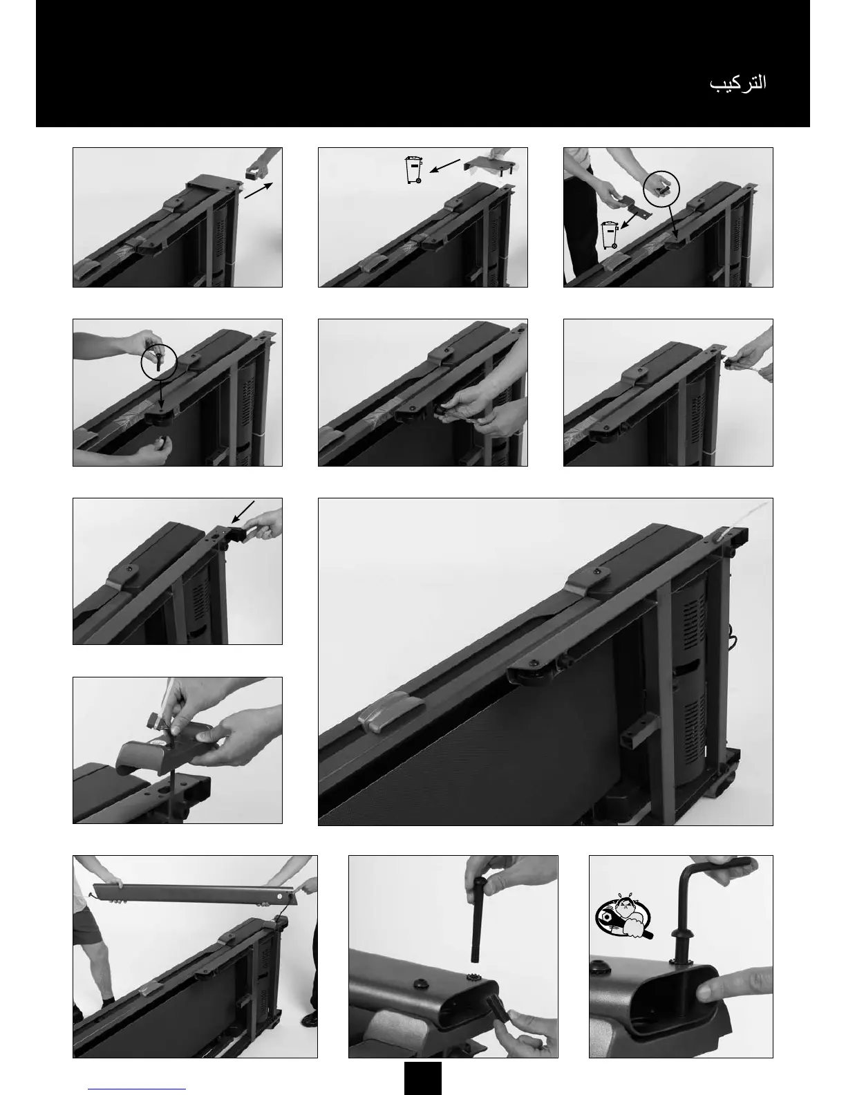 Page #9 background image
