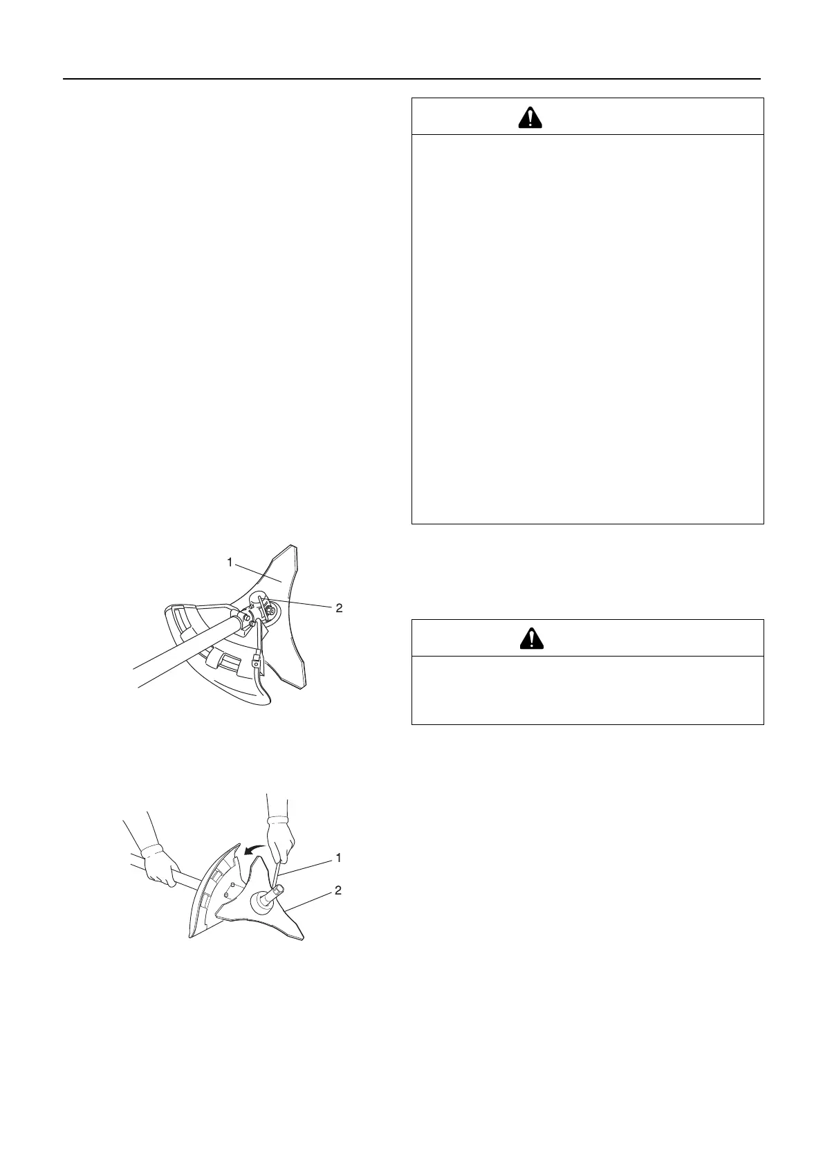 Page #82 background image