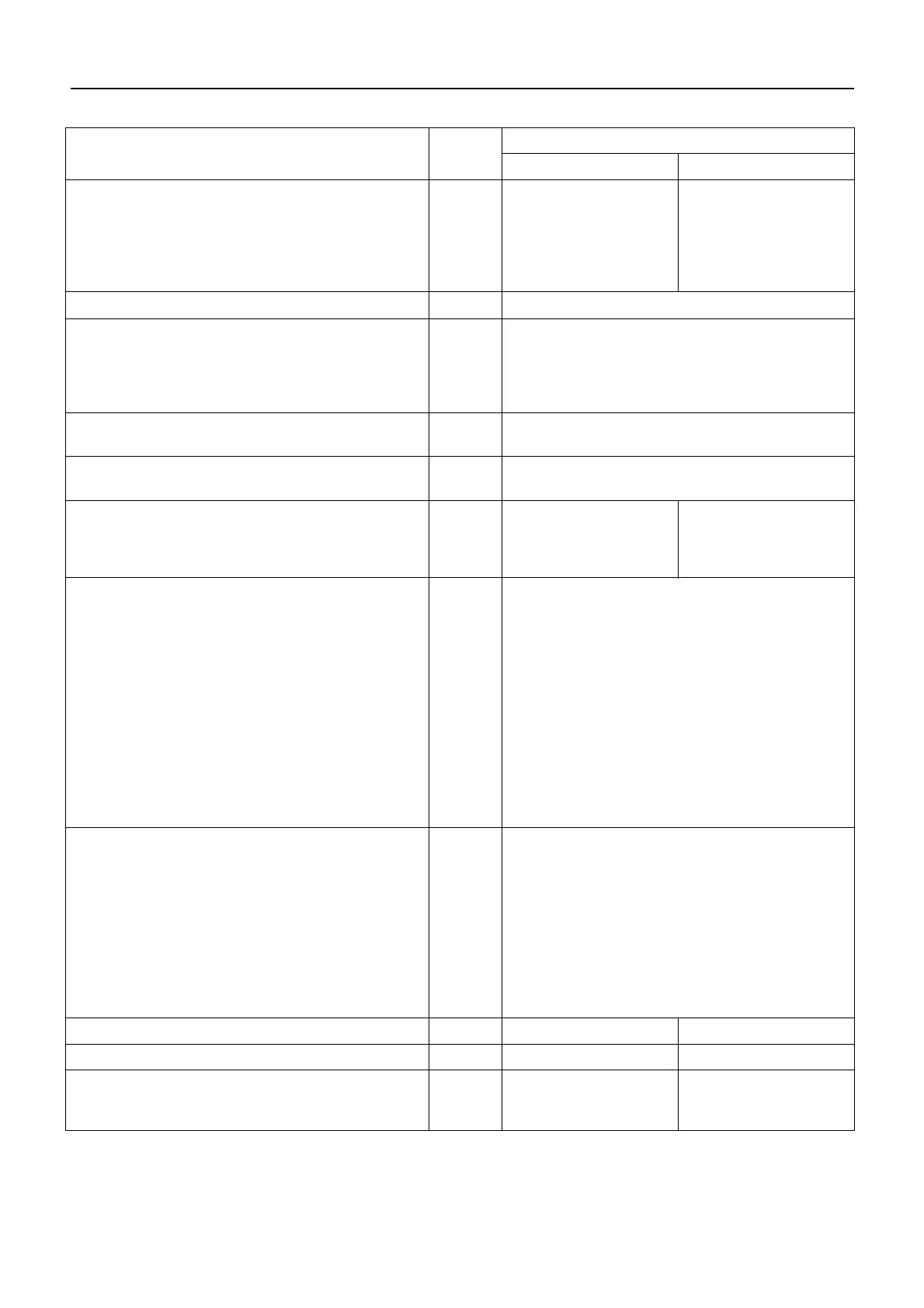 Page #86 background image