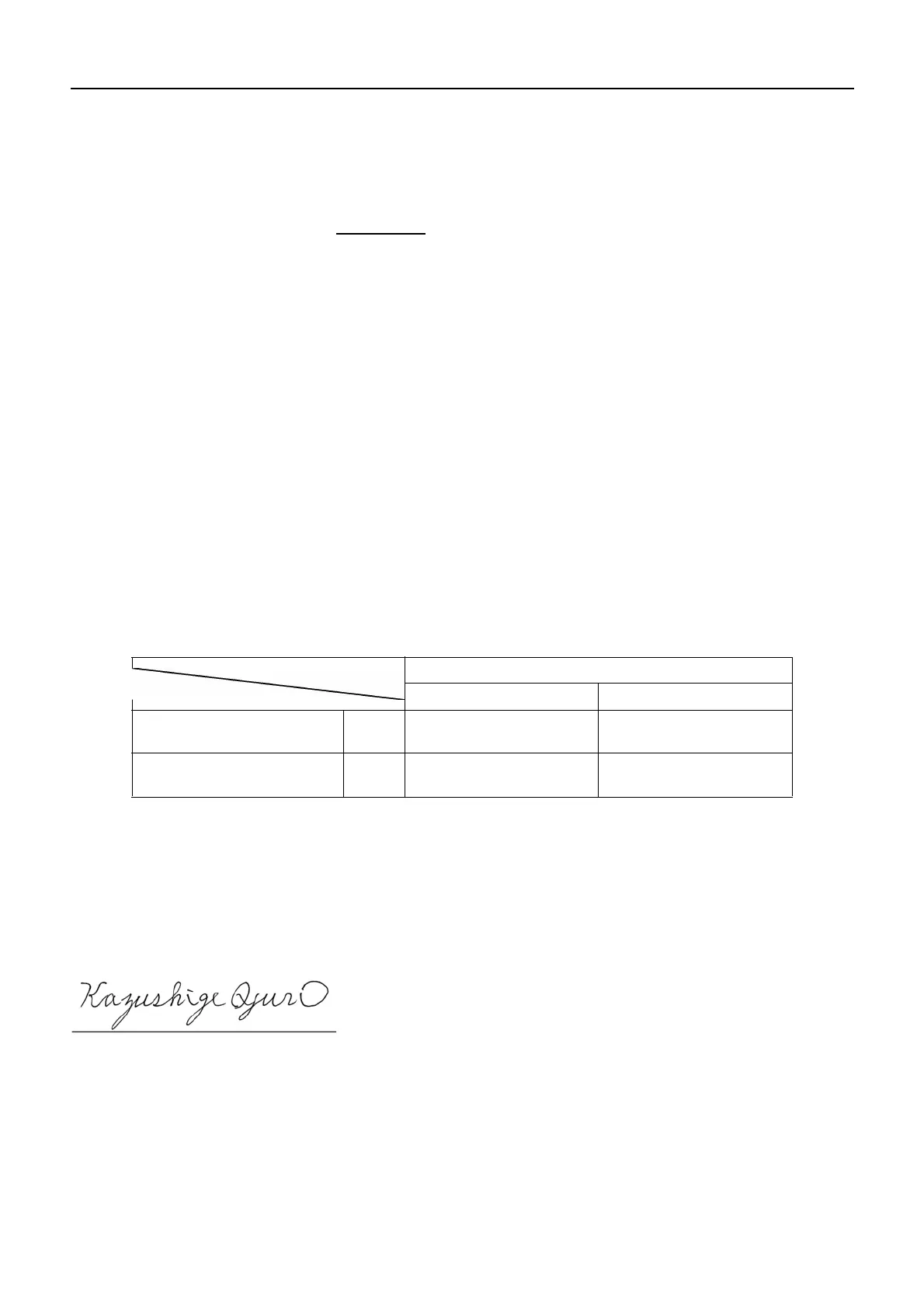 Page #132 background image
