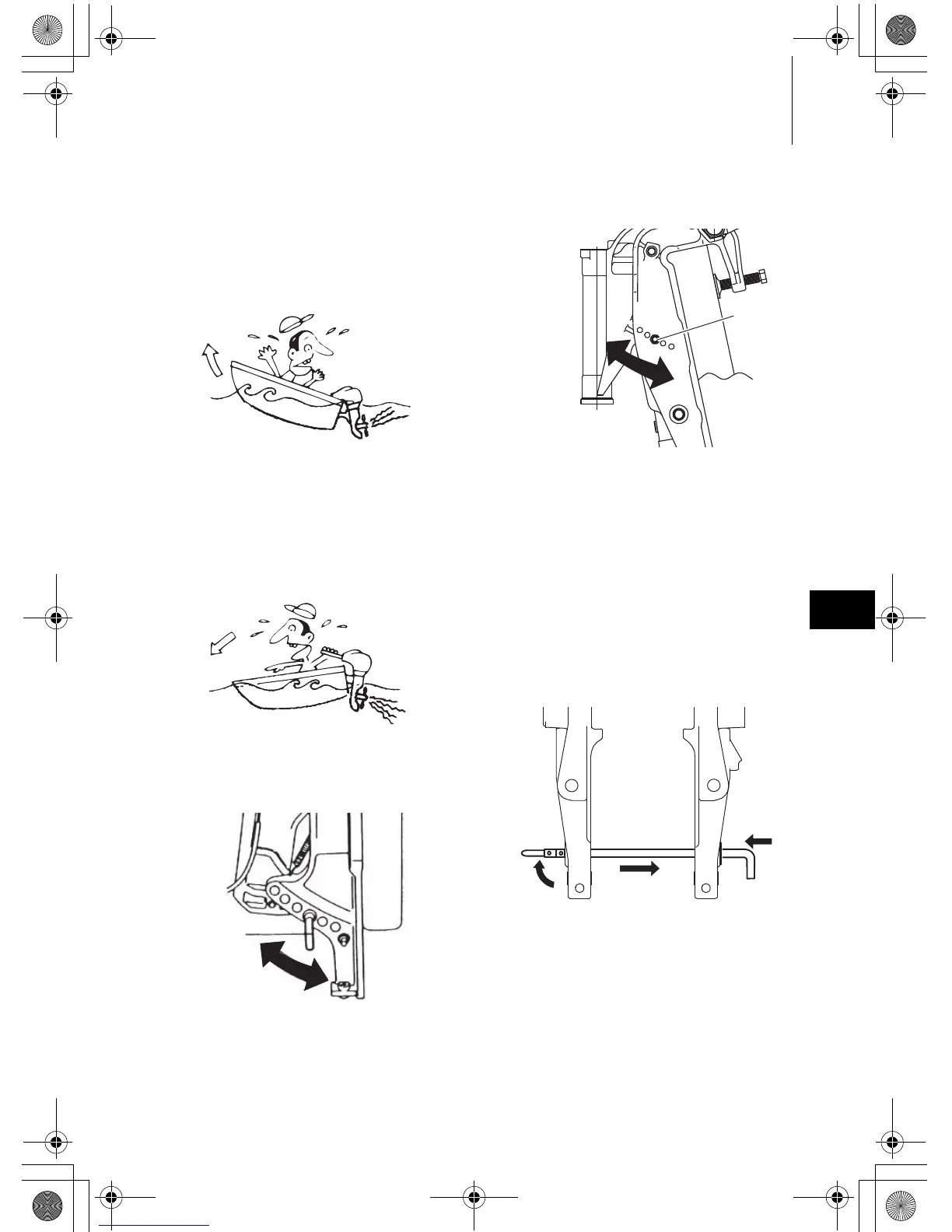 Page #45 background image