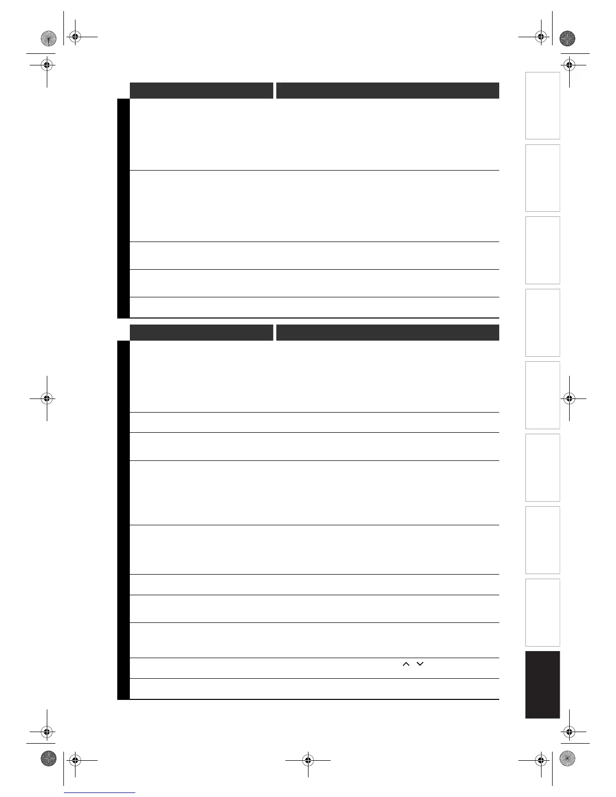 Page #94 background image