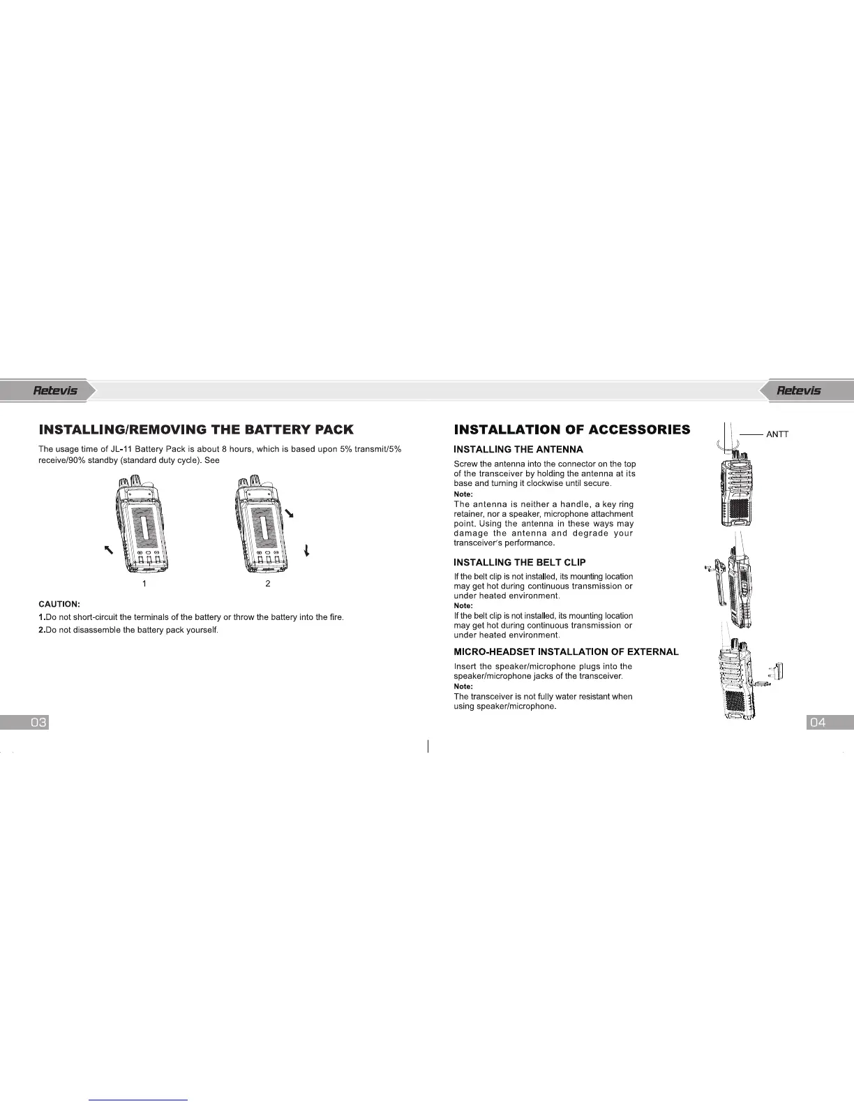 Page #5 background image