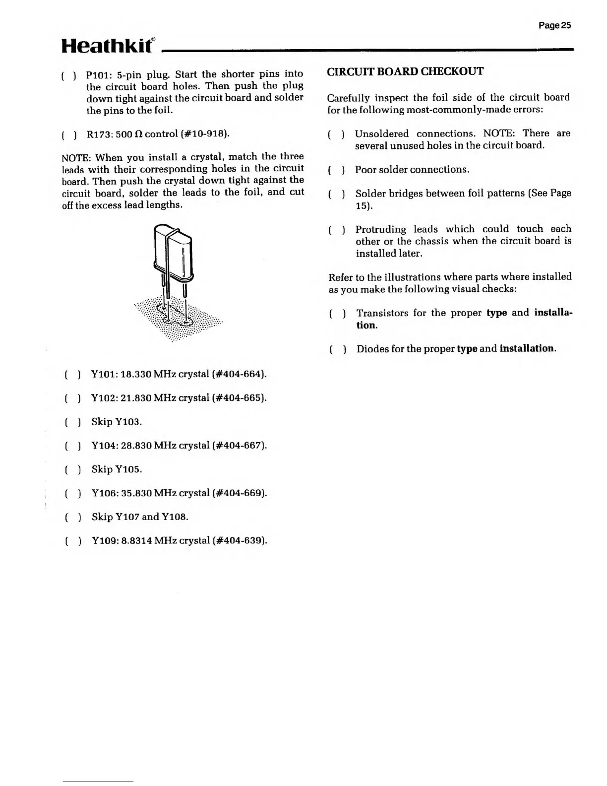 Page #25 background image