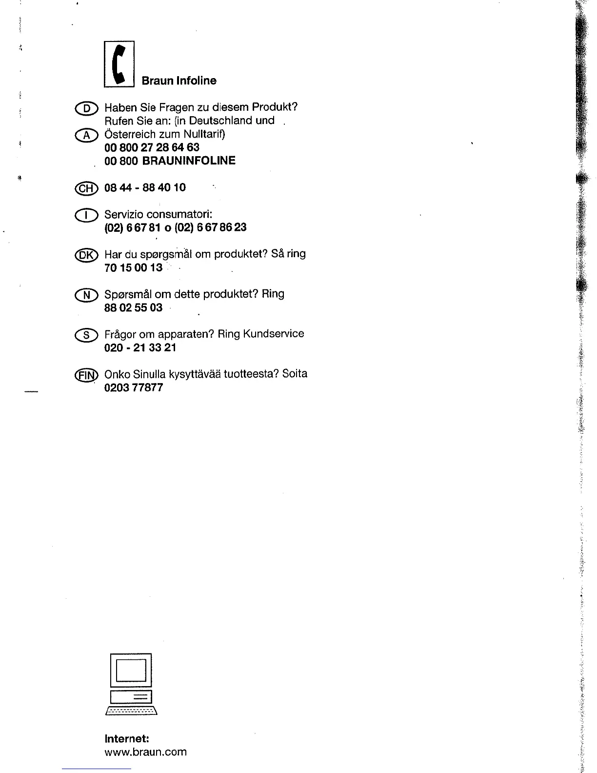Page #4 background image