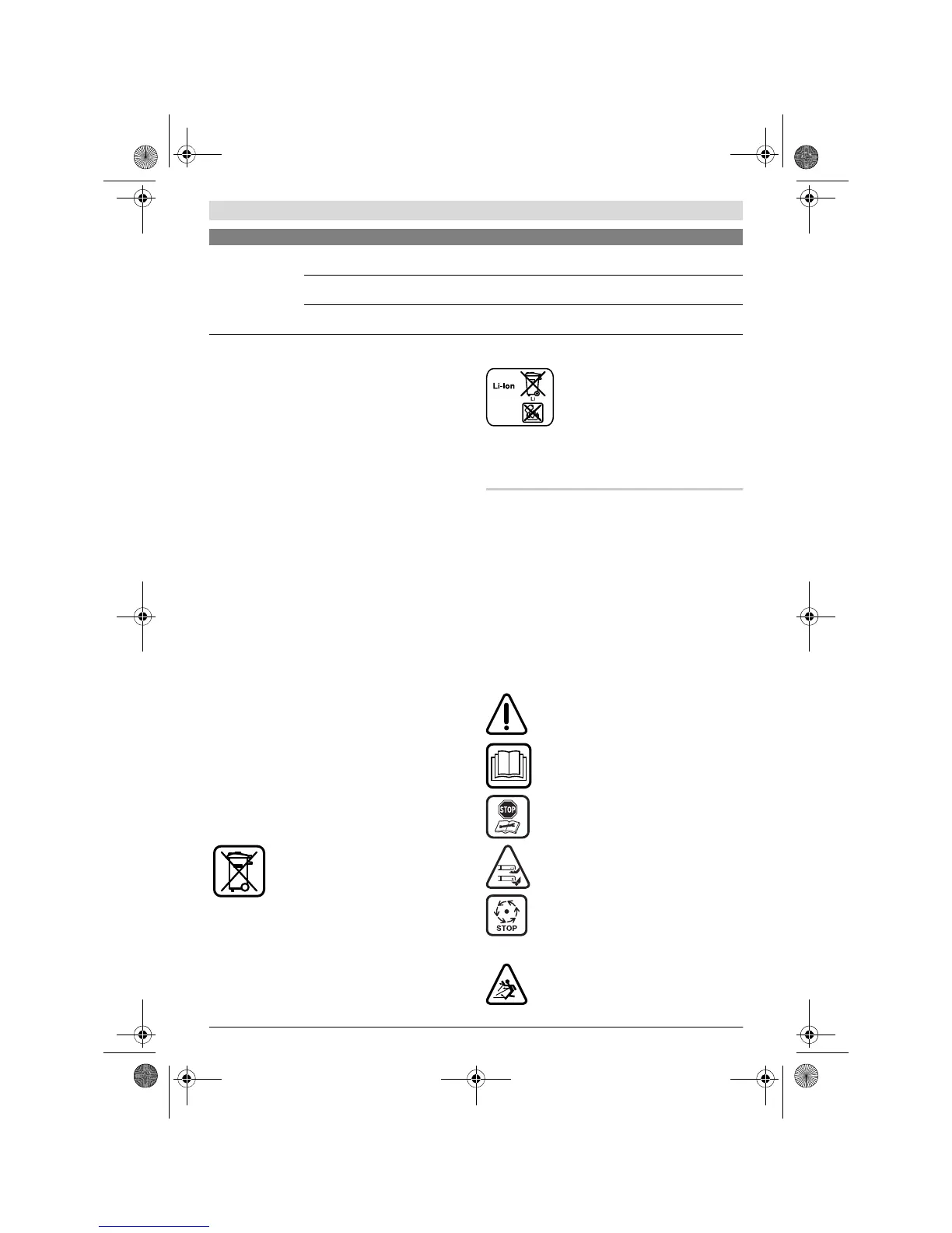 Page #205 background image