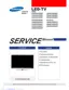Preview: Service Manual