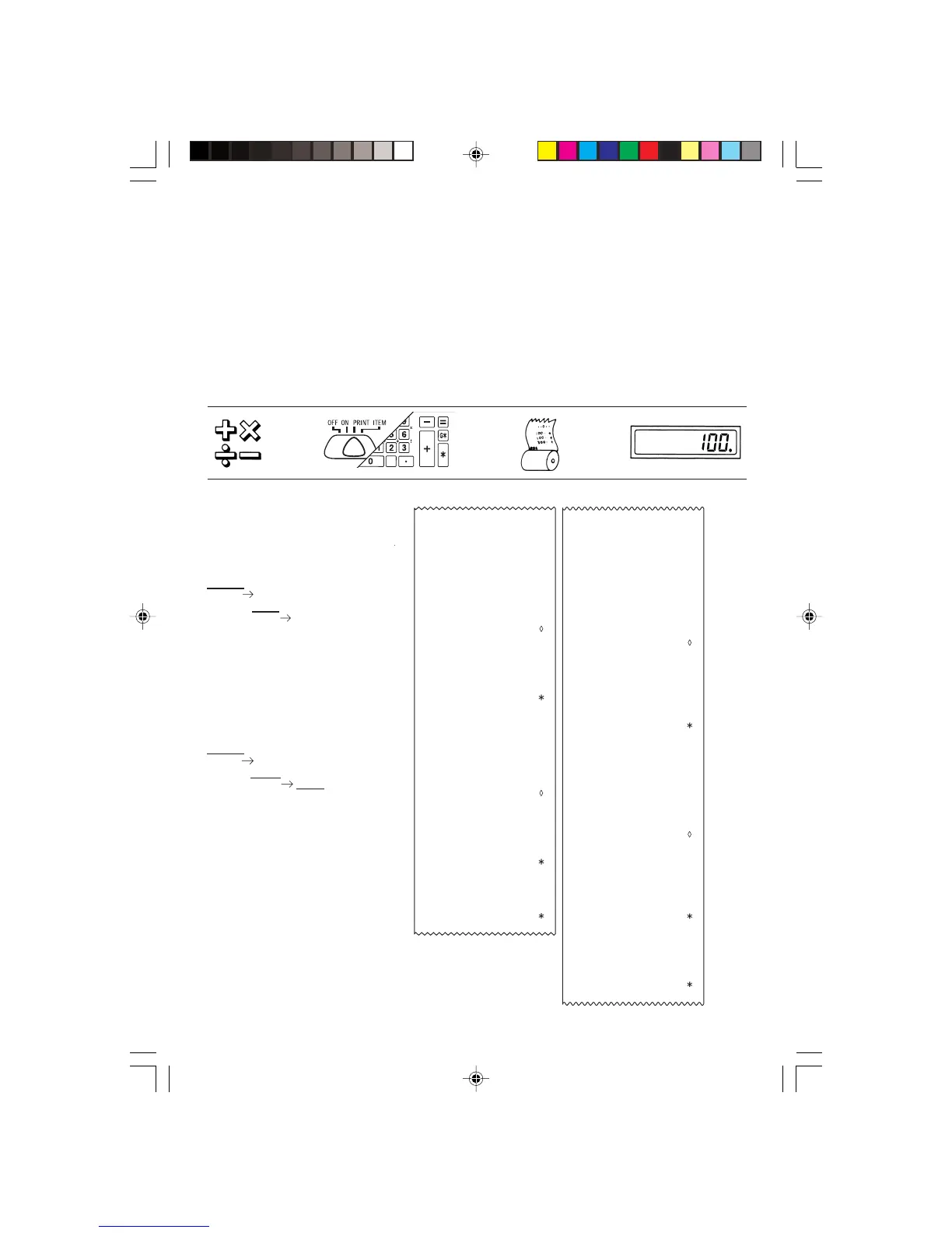 Page #45 background image