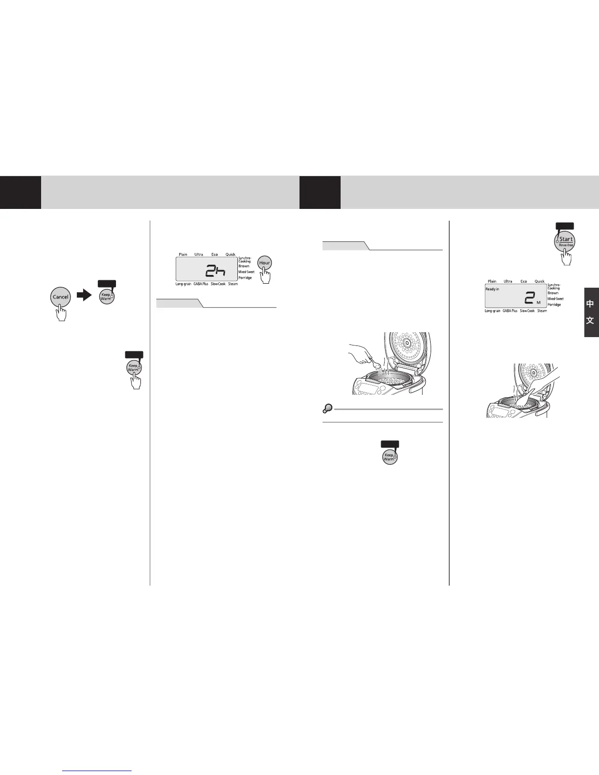 Page #34 background image