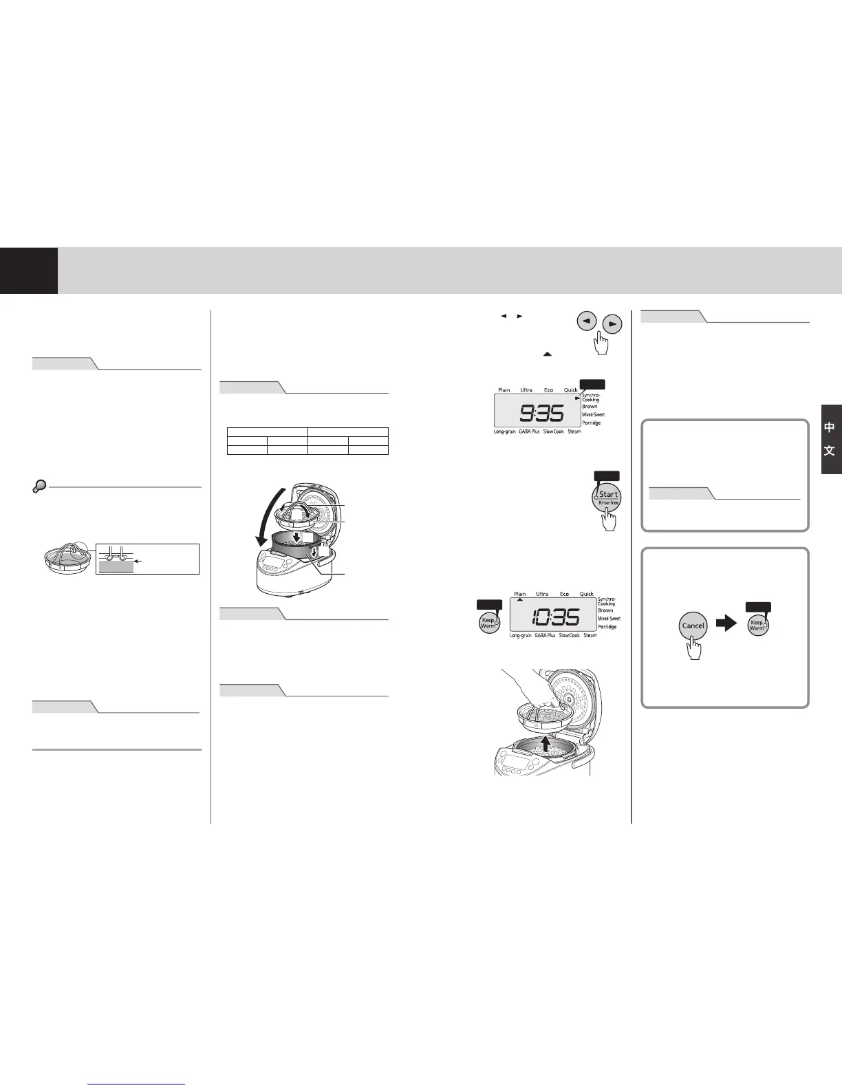 Page #35 background image