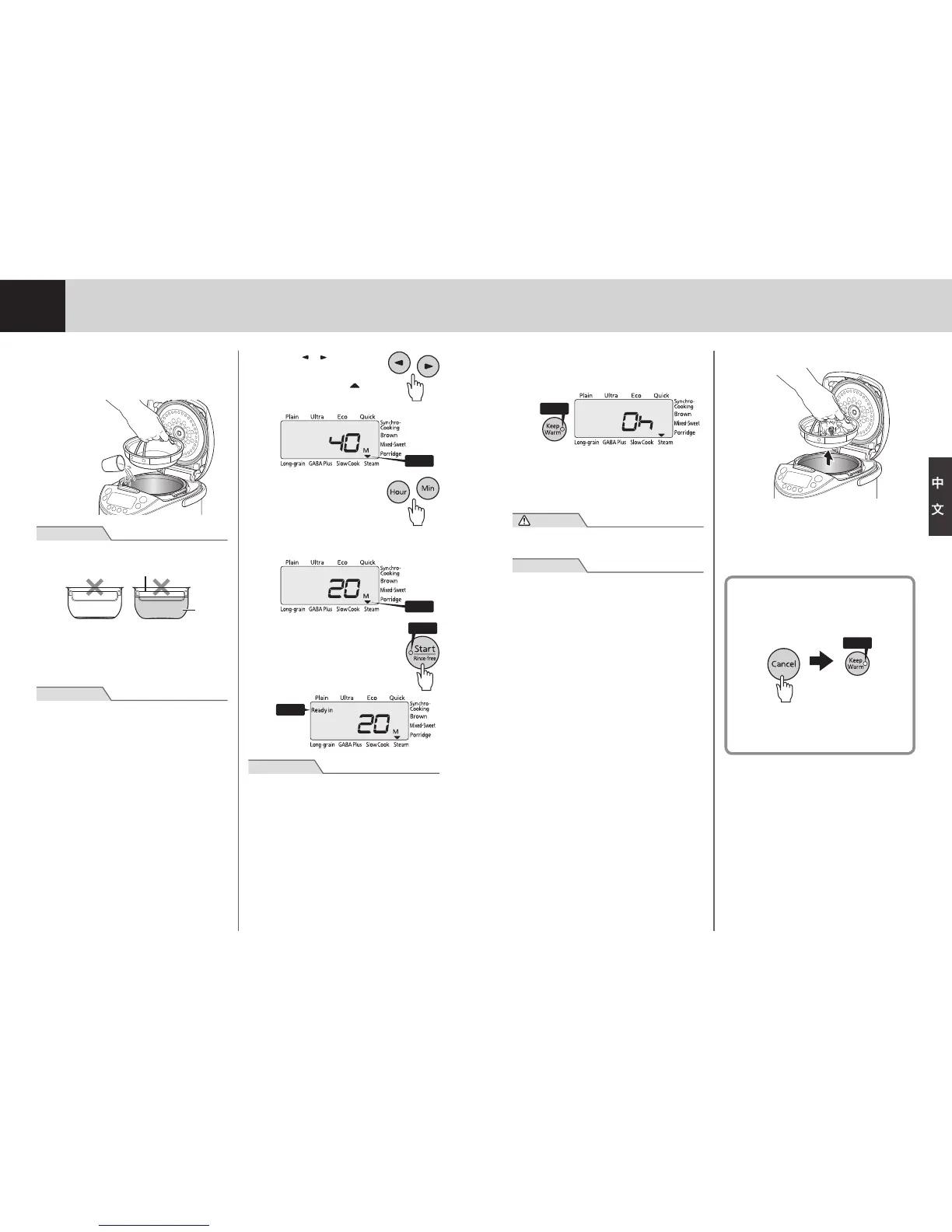 Page #37 background image