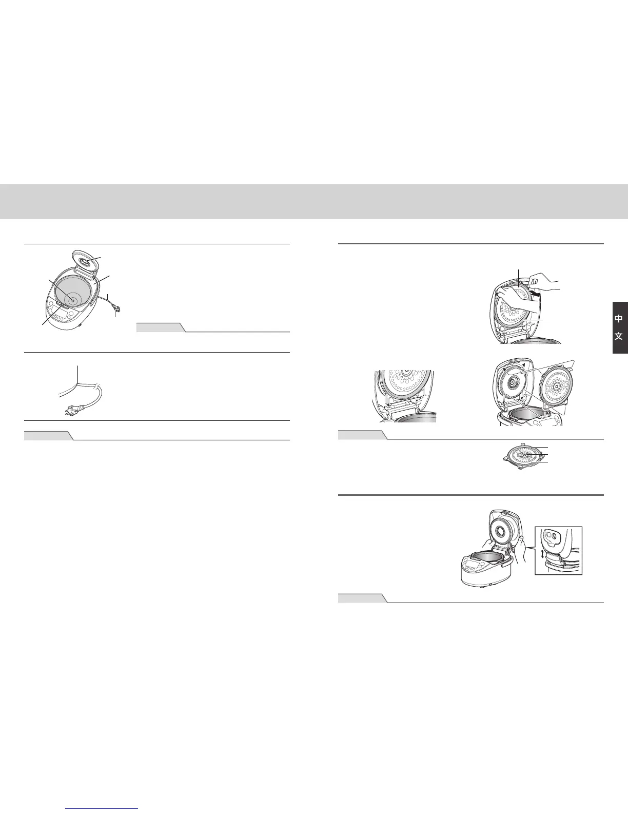 Page #39 background image