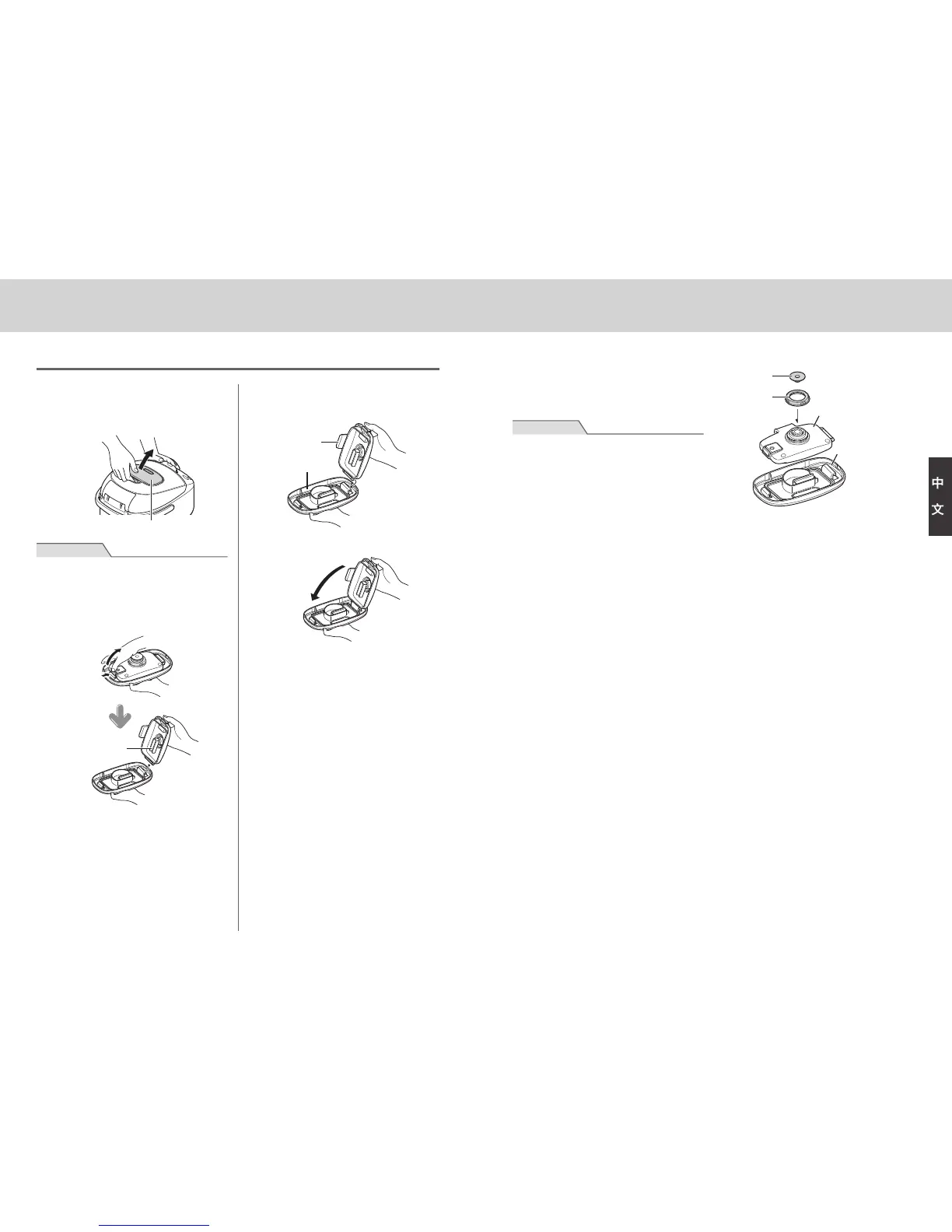 Page #40 background image