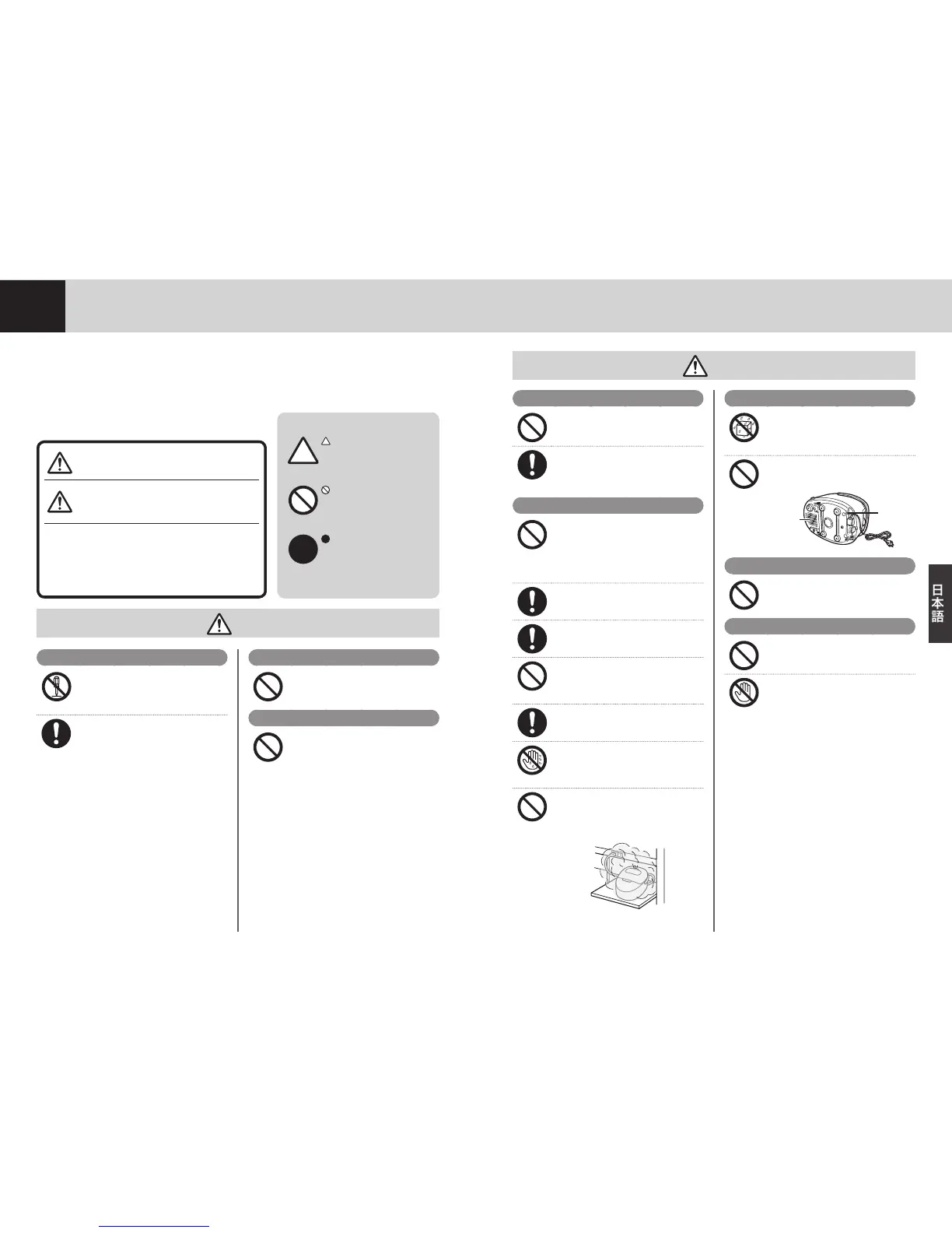 Page #47 background image