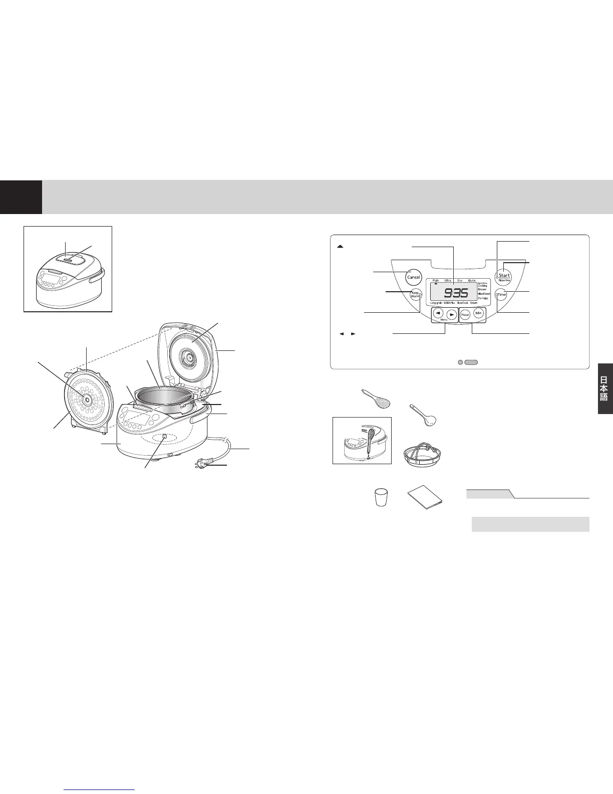 Page #49 background image